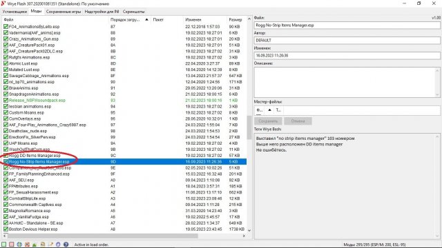 Новый точечный рисунок.jpg