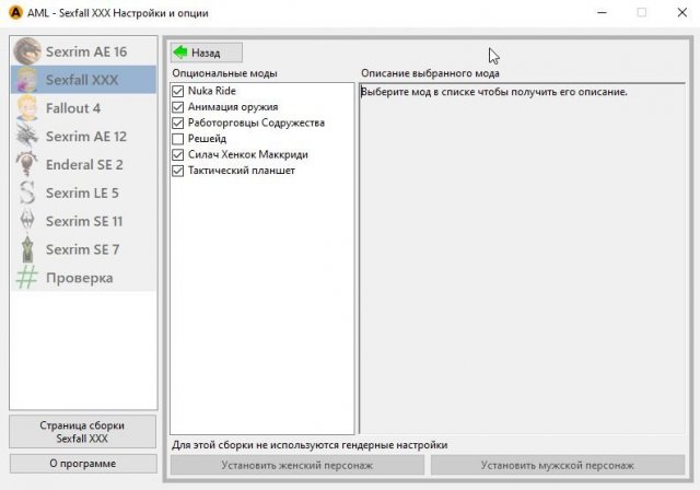 Скриншот 11-04-2025 210215.jpg