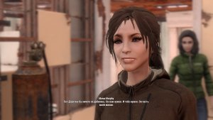 Мама Мерфи, ты ли это?