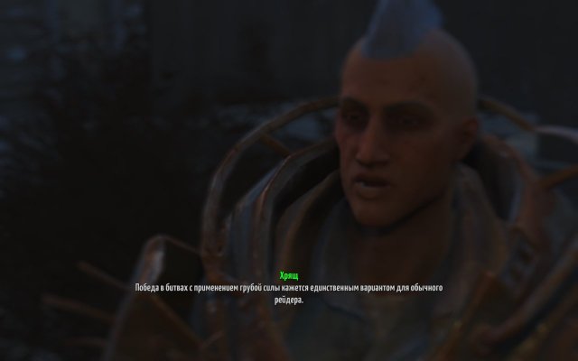 Fallout4 2025-06-22 21-28-26-911.jpg