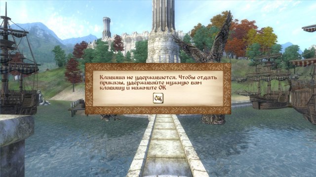 Oblivion 2025-07-19 19-43-45-59.jpg