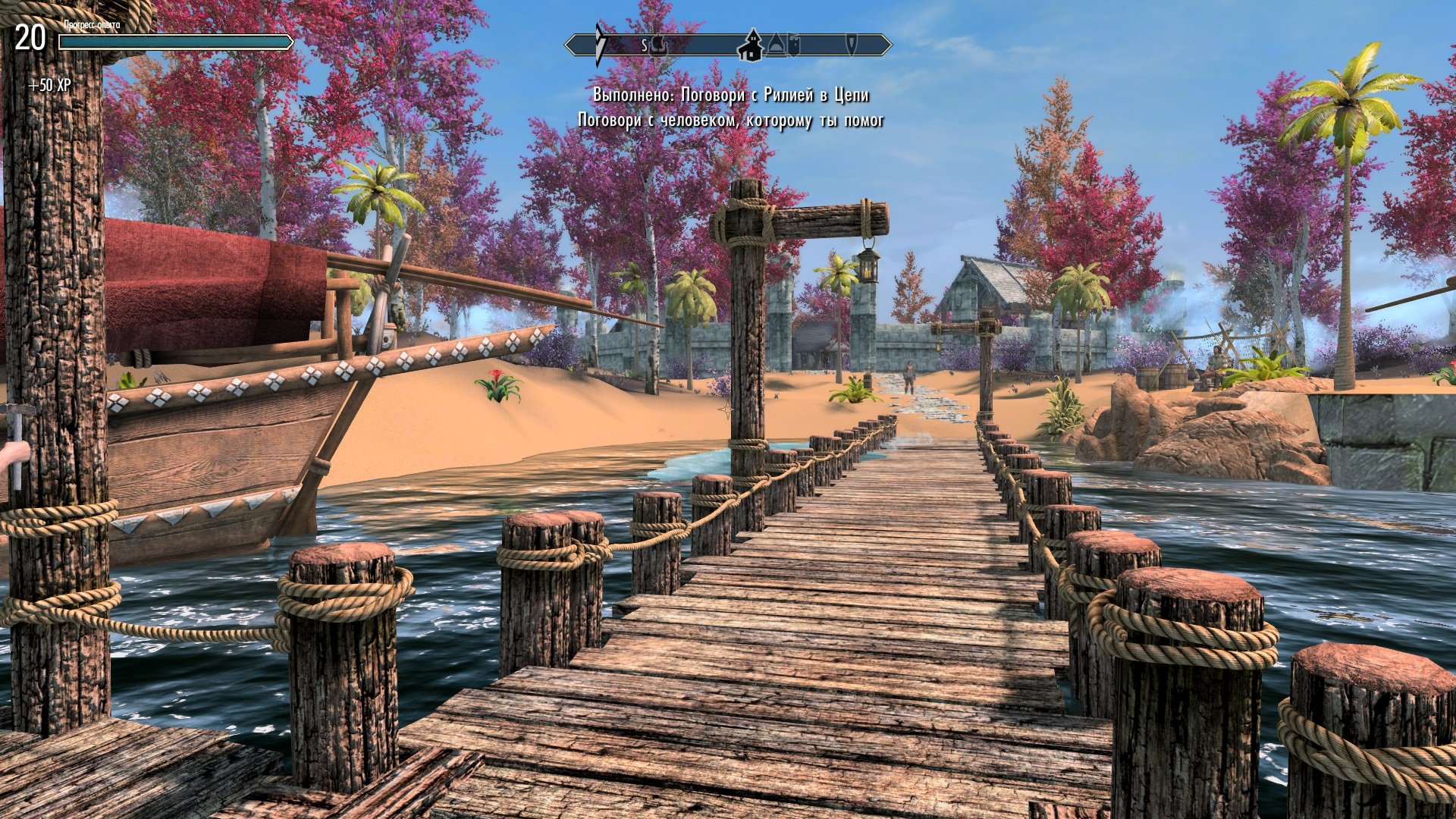 The Chain of Time 1.2.0a RUS