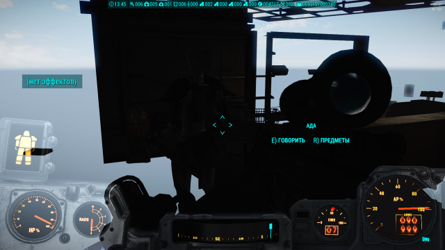 Fallout 4 Screenshot 2025.10.21 - 23.57.05.23.png