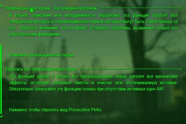 Скриншот 23-10-2025 132456.jpg