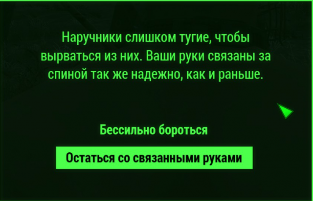 Screenshot 2025-10-07 011957.png