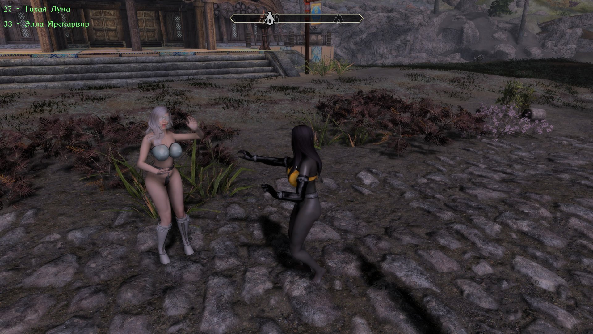 Deviously Enchanted Chests RUS